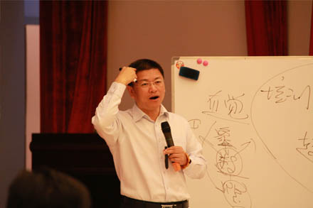 集团公司系统化培训周全睁开-伟德体育官网