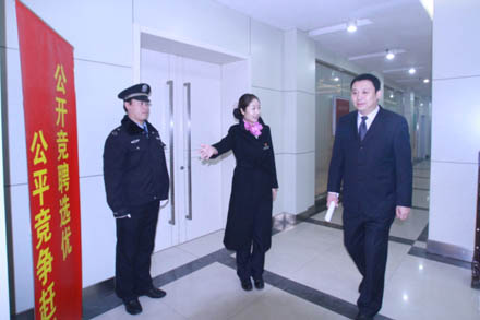 集团公司举行竞争上岗选拔部分中层正职干部演讲会-伟德体育官网
