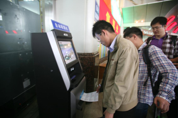 集团公司顺遂完成国庆黄金周运输使命-伟德体育官网