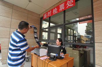 集团公司顺遂完成国庆黄金周运输使命-伟德体育官网