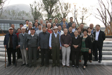 集团公司组织老干部重阳节旅行考察运动-伟德体育官网