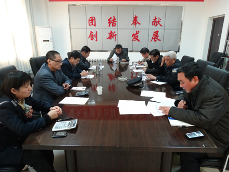 平阴分公司竞聘选拔治理人才-伟德体育官网