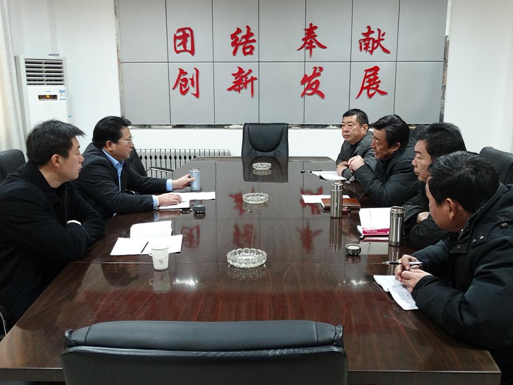 田景东副总司理到平阴分公司开展站务事情调研-伟德体育官网