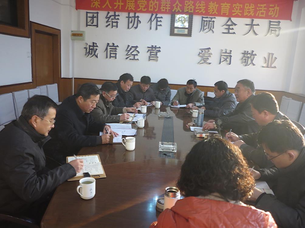 集团董事、工会主席张志坚到第四客运公司调研-伟德体育官网