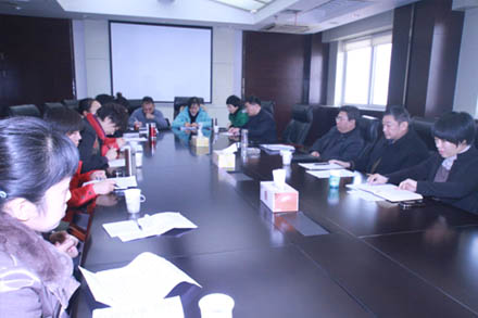 集团公司召开委派财务认真人座谈会-伟德体育官网