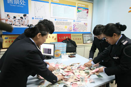 集团公司各单位自觉向宋洋同志捐钱-伟德体育官网