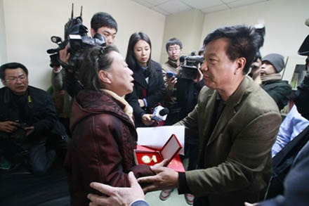 宋洋被山东省总工会授予富民兴鲁劳动奖章-伟德体育官网