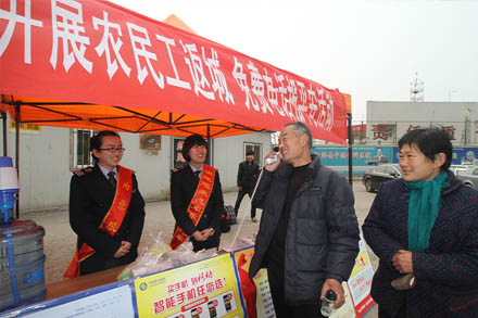 集团公司团委组织学习雷锋系列运动-伟德体育官网