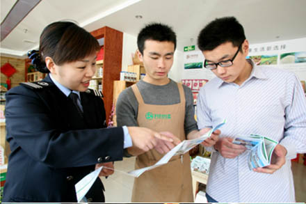 总站周全开展春季专项营销运动-伟德体育官网