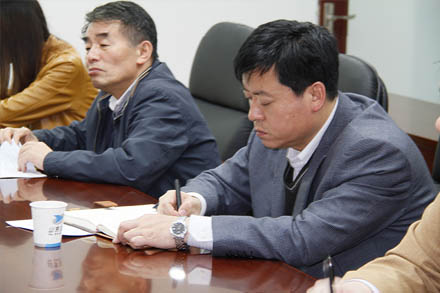 总部开展第一期整体学习运动-伟德体育官网