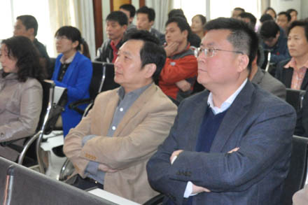 集团公司举行宋洋同志先进事迹报告会-伟德体育官网