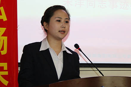 集团公司举行宋洋同志先进事迹报告会-伟德体育官网