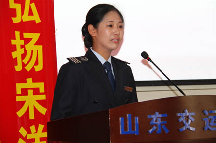 集团公司举行宋洋同志先进事迹报告会-伟德体育官网