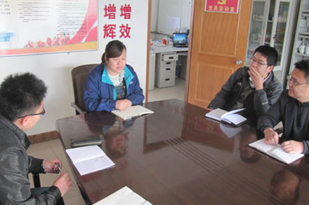 增强责恣意识&amp;nbsp;&amp;nbsp;增进稳步生长-伟德体育官网