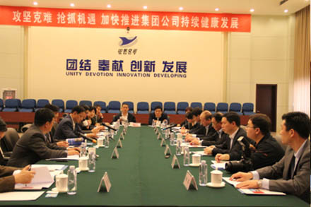 中国道协杨利民会长莅临集团视察指导事情-伟德体育官网