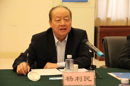 中国道协杨利民会长莅临集团视察指导事情-伟德体育官网