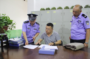 清静为重&amp;nbsp;&amp;nbsp;&amp;nbsp;培训先行-伟德体育官网