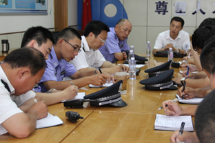 清静为重&amp;nbsp;&amp;nbsp;&amp;nbsp;培训先行-伟德体育官网