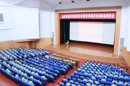 宋洋同志先进事迹报告会全市巡讲运动圆满收官-伟德体育官网