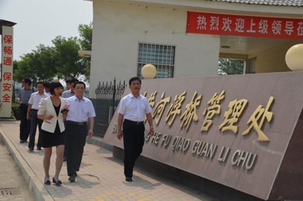 集团公司吴宗昌董事长到黄河航运局调研浮桥工业-伟德体育官网