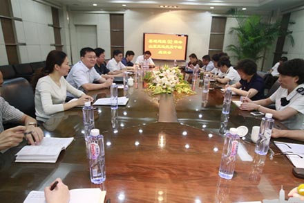 集团公司召开迎七一党员座谈会暨党务事情聚会-伟德体育官网