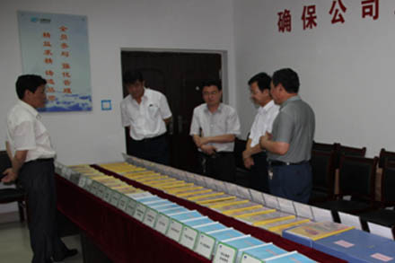 济南市联运周全做好争创省管企业文明单位事情-伟德体育官网