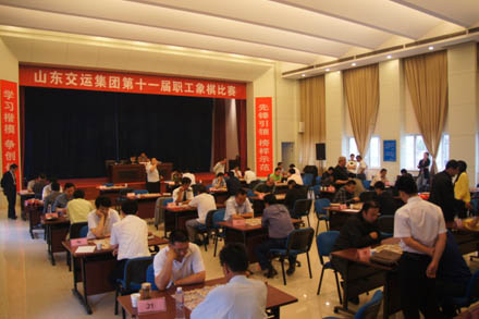 集团公司举行第十一届职工象棋角逐-伟德体育官网