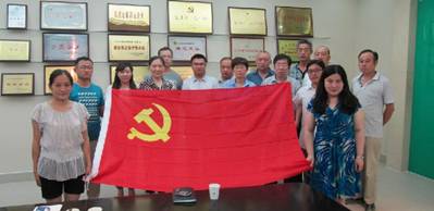 物流系统开展庆七一主题实践运动-伟德体育官网