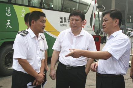 集团公司吴宗昌董事长到总站调研党的群众蹊径教育实践运动-伟德体育官网