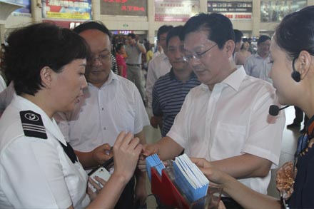 省国资委副主任樊军到集团公司调研教育实践运动开展情形-伟德体育官网