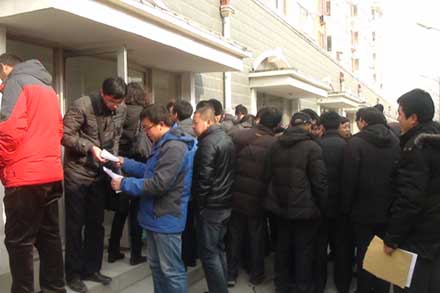 体贴员工生涯&amp;nbsp;&amp;nbsp;&amp;nbsp;&amp;nbsp;构建协调企业-伟德体育官网