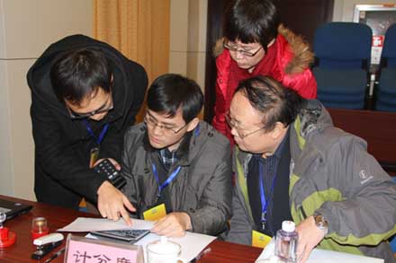 集团公司开展总部部分中层副职岗位竞聘演讲答辩会-伟德体育官网