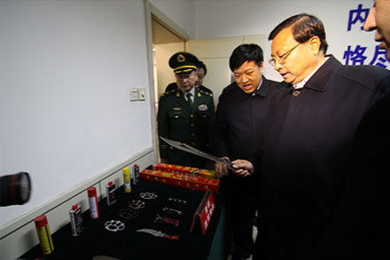 省委常委、政法委书记才利民到集团检查指导反恐维稳事情-伟德体育官网