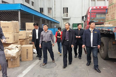 “查隐患、治违章、促清静”专项检查-伟德体育官网