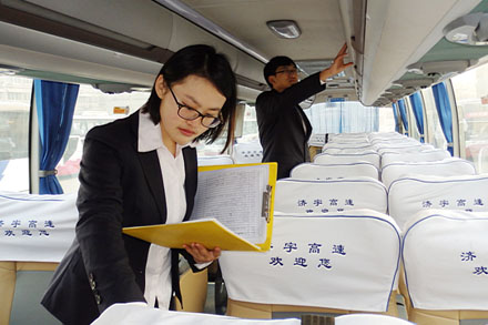 多项行动为“五.一”车辆运营清静护航-伟德体育官网