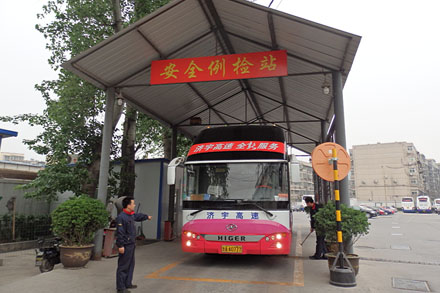 多项行动为“五.一”车辆运营清静护航-伟德体育官网