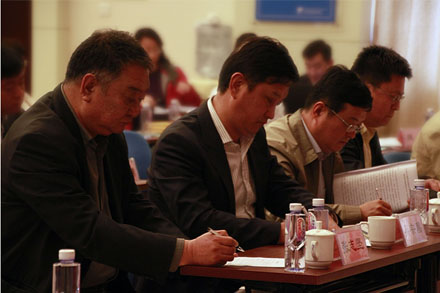 集团召开对标细腻化治理阶段推进会暨立异效果宣布会-伟德体育官网