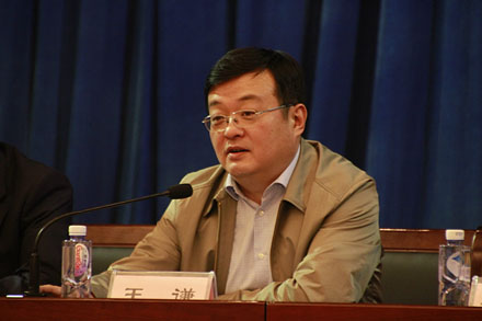 集团召开对标细腻化治理阶段推进会暨立异效果宣布会-伟德体育官网