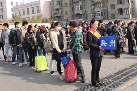 提效劳勤立异&amp;nbsp;&amp;nbsp;精准备比贡献-伟德体育官网