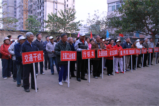 集团公司乐成举行第五届“运输杯”门球约请赛-伟德体育官网