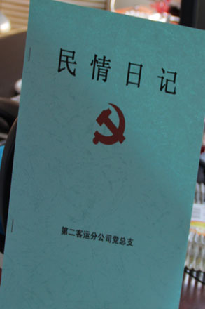 伟德体育官网 - 综合体育赛事平台|奥体中心相助同伴