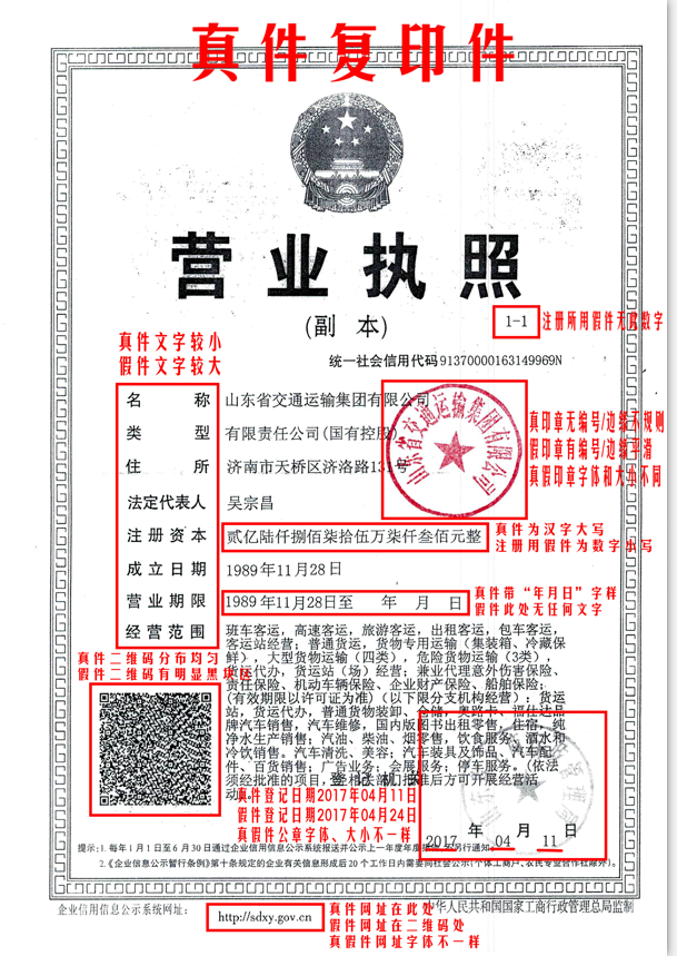 伟德体育官网 - 综合体育赛事平台|奥体中心相助同伴