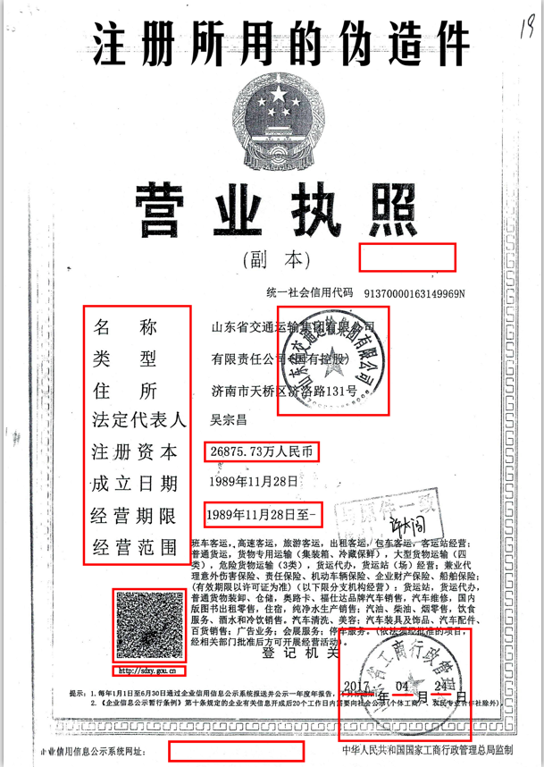 伟德体育官网 - 综合体育赛事平台|奥体中心相助同伴