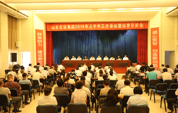 伟德体育官网 - 综合体育赛事平台|奥体中心相助同伴