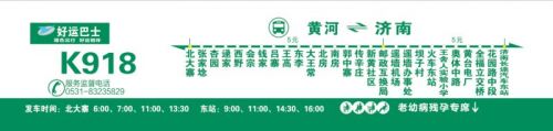 伟德体育官网 - 综合体育赛事平台|奥体中心相助同伴