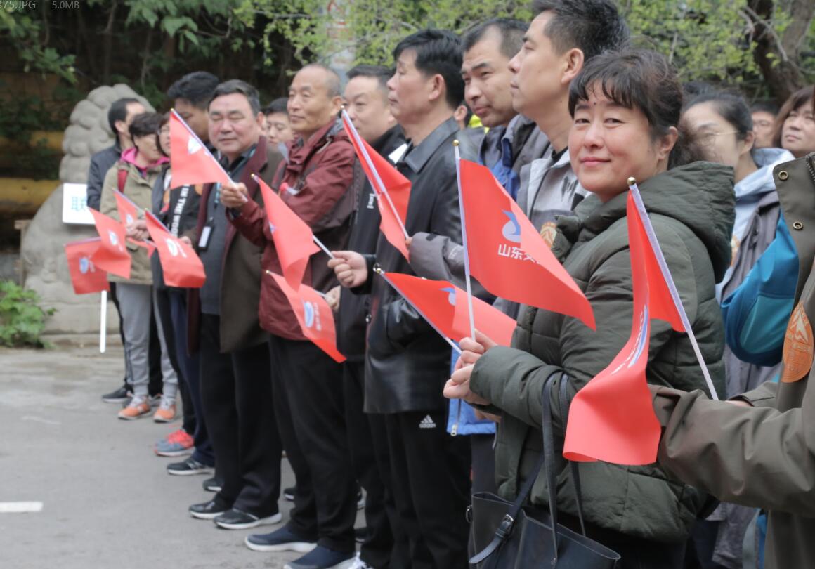 伟德体育官网 - 综合体育赛事平台|奥体中心相助同伴