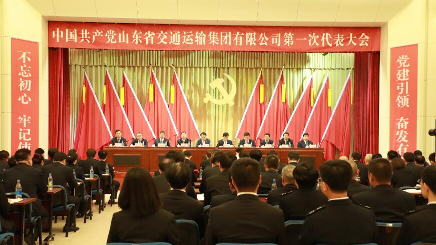 伟德体育官网 - 综合体育赛事平台|奥体中心相助同伴