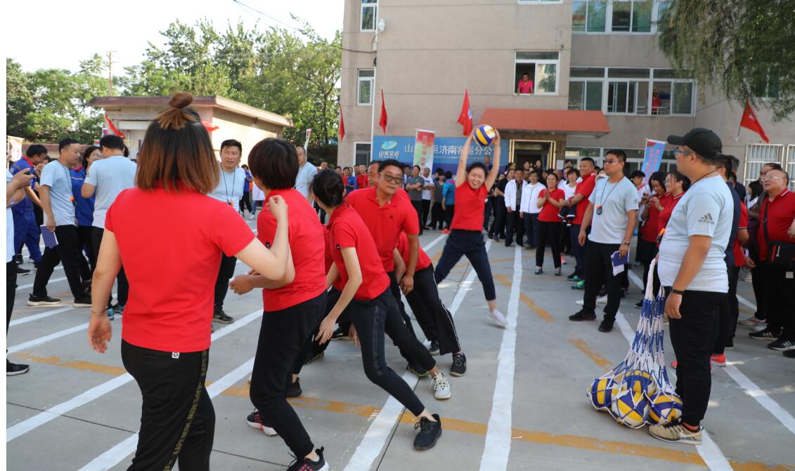 伟德体育官网 - 综合体育赛事平台|奥体中心相助同伴