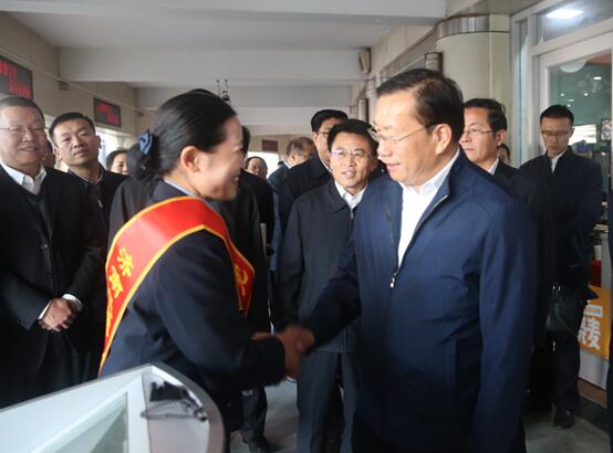 伟德体育官网 - 综合体育赛事平台|奥体中心相助同伴