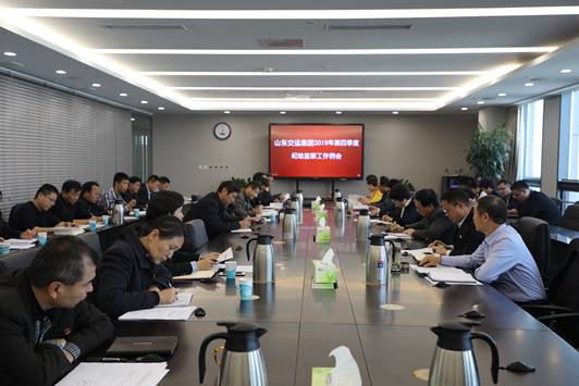 伟德体育官网 - 综合体育赛事平台|奥体中心相助同伴